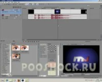 Sony Vegas 视频教程 (by cheb)
