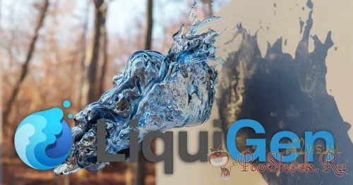 LiquiGen 1.0.5 RePack