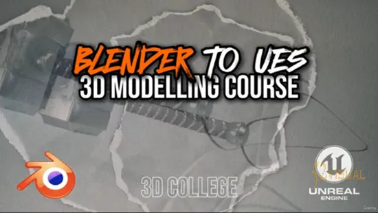 Udemy – Blender 3D初学者教程:3D建模(兼容4.4版)