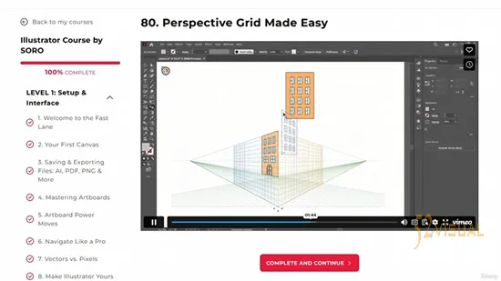 Udemy – 精通Adobe Illustrator：5个级别，5小时