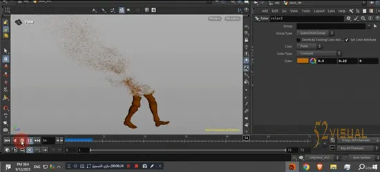 Udemy – Houdini 中的分解特效:角色化为尘埃课程