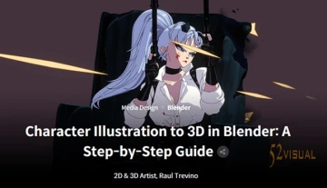 Coloso – 角色插画到Blender 3D – 分步指南 – Raul Trevino