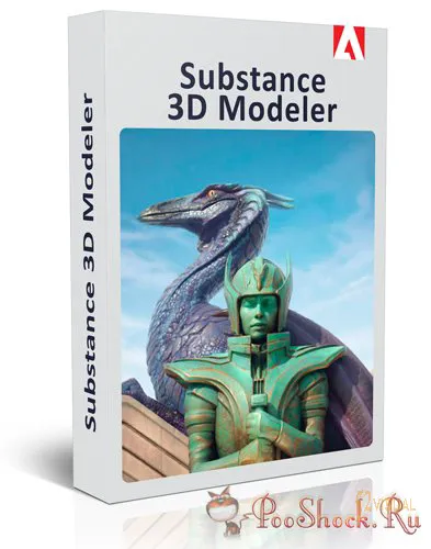 Adobe Substance 3D Modeler 1.22.6.1229