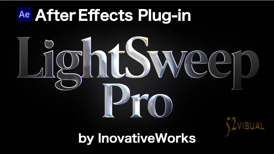 LightSweepPro 1.0.0 (for After Effects)